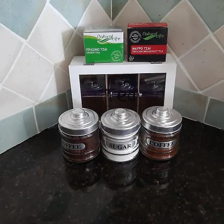 H&o In Paphos! Apartamento