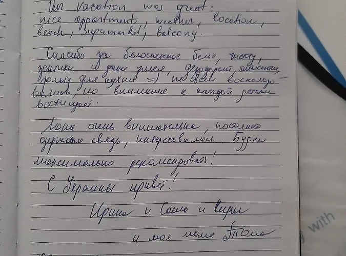 H&o In Paphos! Lejlighed Paphos